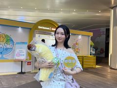 -美罗城