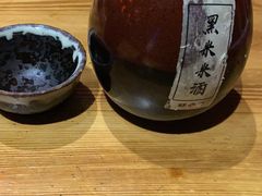 -好介口深夜酒馆(梅江店)