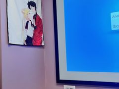 -悠米私人影院(街道口店)