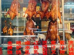 -老字号蛇口德记烧腊饭店·海鲜加工