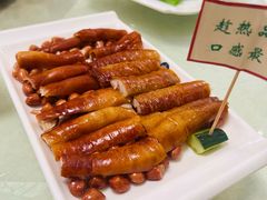 -津津菜馆(绝没分店)