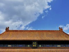 -北京市劳动人民文化宫(太庙)