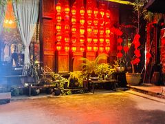 -闲亭(九眼桥店)