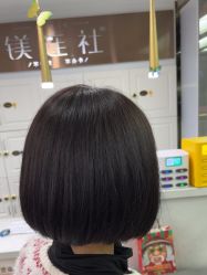 -镁连社·美联社
