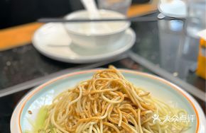 Mysterious Spicy Cold Noodles