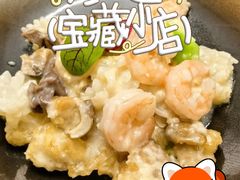 -北塘海鲜·天津菜(大光明桥旗舰店)