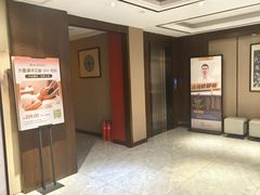 -水墨澜渟足道·SPA·传统(四望亭东关街店)
