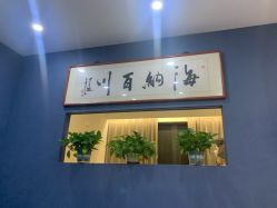 -墨無界刺青TATTOO