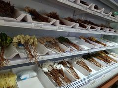 -古真记钵钵鸡(总店)