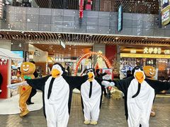 -中贸广场