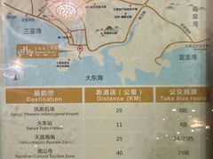 -三亚夏威夷大酒店