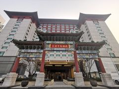 -王府半岛酒店