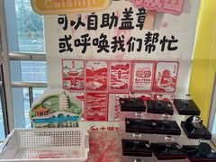 -大润发(花雨店)
