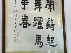 -文记壹心鸡(宝华路店)