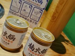 -楠火锅(龙阳广场店)