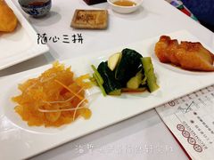 -广州酒家(文昌总店)