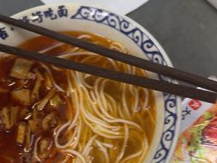-梅溪·小伙子干挑面(安吉总店)