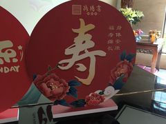 -洛阳宴·洛阳菜(南昌路店)