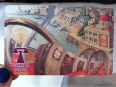 房卡-厦门泰谷酒店(中山路镇海路地铁站店)