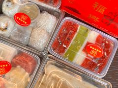-万福兴糕团(万福兴山塘街直营店)