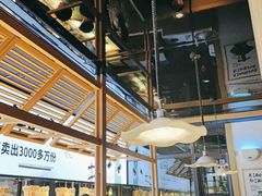 -老乡鸡(旭辉御府店)