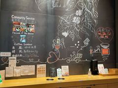 -星巴克臻选(深圳罗湖万象城店)