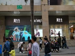 -东门小吃街