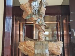 -长安先导国际创新人才交流中心