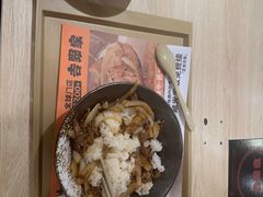 -吉野家 (新街口外大街店)