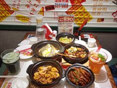-恭喜上堓砂锅焗·海鲜大排档(闵行龙湖店)