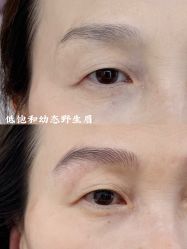 -德绣·机器野生眉发际线·美瞳线半永久
