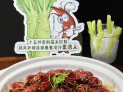 -苏帮袁Sue Cuisine(将台店)