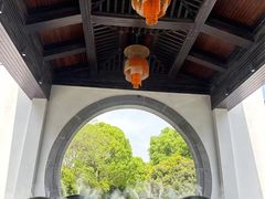 -杭州西溪喜来登度假大酒店