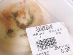 -东江海鲜酒家(艺都分店)