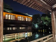 -乌镇东栅景区
