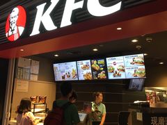 门面-肯德基(火车北站店)