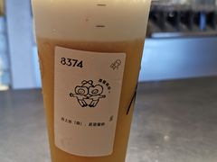 -喜茶(佛山岭南站店)