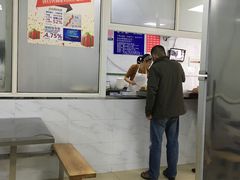 -汪家馄饨(集庆路店)