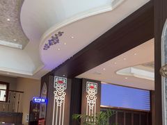 -哈啾嗨·新概念蒙餐(红星新城店)