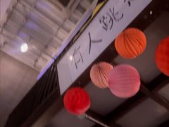 -跳海stage(三里屯店)