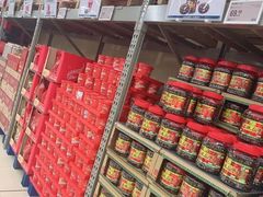 -盒马X会员店(上海森兰商都店)