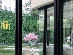 -锦江都城经典达华静安寺酒店·餐厅