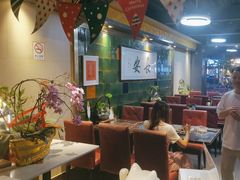 -长安·大茶饭