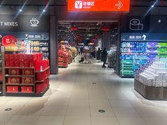 -永辉超市(中南城店)