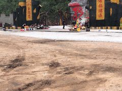 -大平台龙居瀑布旅游区