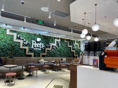 -Peet's Coffee皮爷咖啡(豫园店)