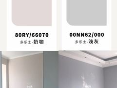-印堂精品装饰丨一站式装修(宜山店)