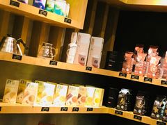 -星巴克(港汇1号办公楼店)