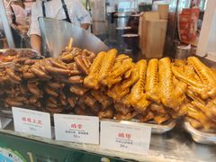 -陈鹏鹏潮汕菜(机场卫星厅·561登机口店)