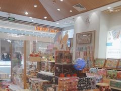 -猫的天空之城概念书店(印象城购物中心店)